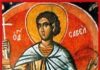 Calendar ortodox 17 iunie: Sfinţii Mucenici Manuil, Savel şi Ismail