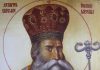 Calendar ortodox 22 iunie: Sfântul Ierarh Grigorie Dascălul, mitropolitul Țării Româneşti