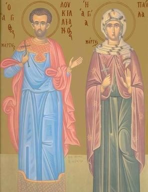 Calendar ortodox 3 iunie: Sfinţii Mucenici Luchilian, Ipatie, Paul, Dionisie, Claudie şi Paula fecioara