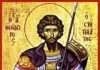 Calendar ortodox 8 iunie: Aducerea moaştelor Sfântului Mucenic Teodor Stratilat