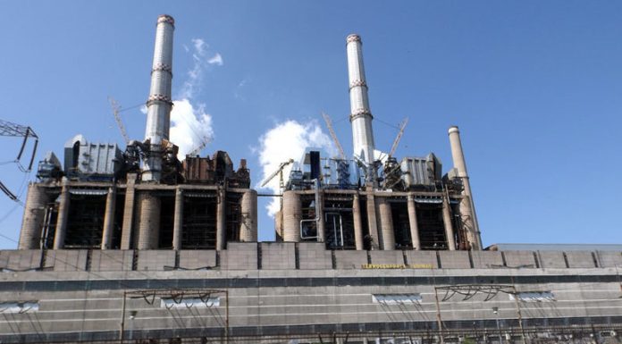 DOCUMENTE Programul de guvernare Veștea în Energie, copiat cuvânt cu cuvânt din cel al lui Bolojan: Menținerea unor termocentrale și exploatări miniere pe cărbune