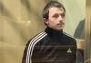 Român trimis 15 ani într-un „gulag” rusesc. Adrian David Cherciu, găsit vinovat de spionaj în favoarea Ucrainei