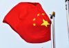 China se opune deciziei SUA de a lista firmele de top drept companii militare