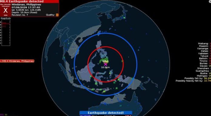Cutremur de 7,8 în sudul Filipinelor / Se anunță tsunami pe unele coaste