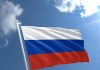 Rusia interzice intrarea pe teritoriul său a cinci cetăţeni britanici, printre care o jurnalistă de la ”The Washington Post” şi Richard Holmes, jurnalist de investigaţie, finalist la Premiul Pulitzer