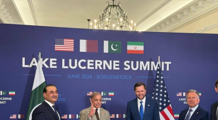 Negocierile dintre SUA și Iran s-au încheiat, discuțiile tehnice vor continua