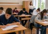 Evaluare Națională 2026, limba română. Ce subiecte pică și la ce să fie atenți elevii claselor a VIII-a