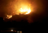 Grecia a mobilizat pompieri, avioane şi elicoptere pentru a combate un incendiu de vegetaţie pe insula Evia