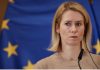Franța și Germania o acuză pe Kaja Kallas că își promovează propriile ambiții și vor „dezmembrarea” serviciului diplomatic al UE