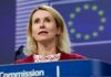Furie în Polonia după ce Kaja Kallas a propus limitarea la doar 10% a rambursărilor pentru ajutorul militar acordat Ucrainei – Varșovia riscă să piardă sute de milioane de euro