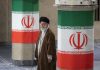 Khamenei, înmormântat la patru luni după moarte. Funeraliile liderului suprem al Iranului încep chiar de Ziua Naţională a SUA