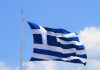 Grecia va fi campioană în zona euro la reducerea datoriei