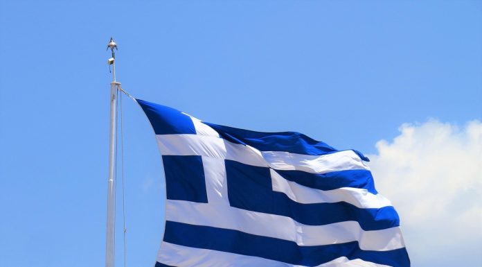 Grecia va fi campioană în zona euro la reducerea datoriei