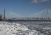 Inaugurarea noului pod dintre Canada și SUA, amânată pe termen nedeterminat. Proiect de peste 3 miliarde de euro