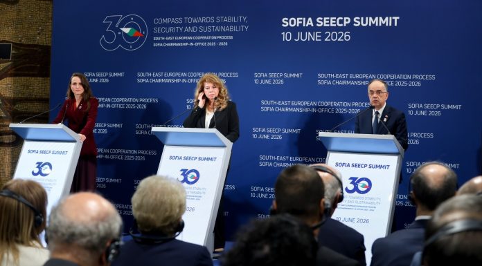 România a preluat Preşedinţia Procesului de Cooperare în Europa de Sud-Est, într-un evenoment derulat la Sofia / Priorităţile mandatului