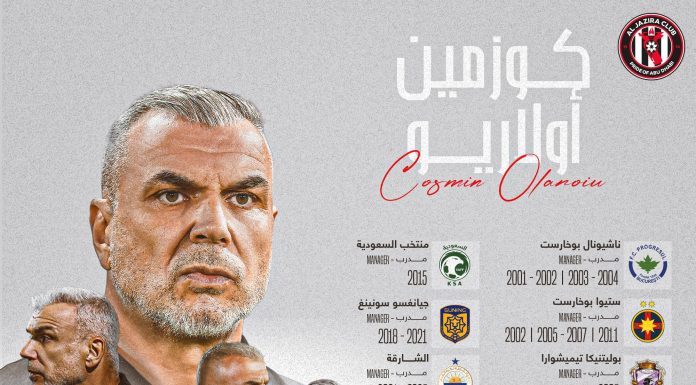 Fotbal: Al Jazira Club l-a angajat ca antrenor pe Cosmin Olăroiu