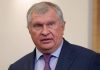 Şeful Rosneft: Companiile americane sunt principalele beneficiare ale închiderii Strâmtorii Ormuz