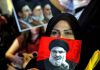 Acord de pace între Iran și SUA. Ce prevede documentul publicat de Teheran