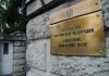 Ce urmează după expulzarea consulului rus. Un analist de politică externă explică pașii diplomatici pe care îi poate face România