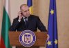 Lecția bulgară de diplomație cu coloană vertebrală