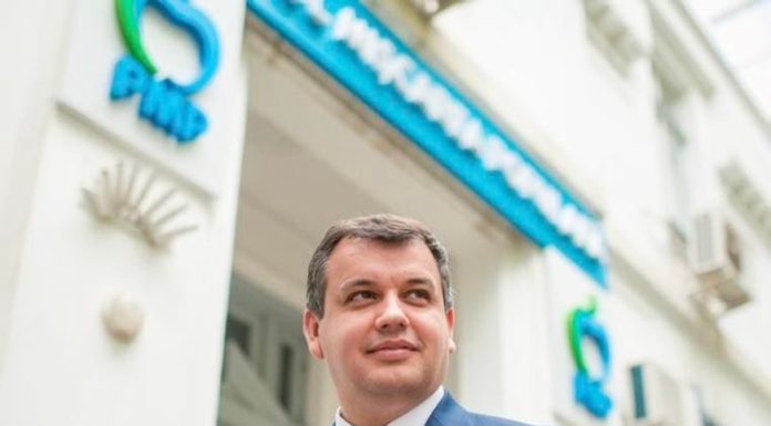 Eugen Tomac și-a dat demisia din Partidul Mișcarea Populară pentru a deveni independent politic SURSE