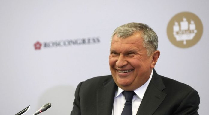 Șeful celei mai mari companii de petrol din Rusia: principalele beneficiare ale închiderii strâmtorii Ormuz sunt companiile SUA