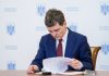 Nicuşor Dan a semnat decretul privind nominalizarea lui Adrian Veştea ca premier: 10 zile pentru a veni cu lista de miniștri