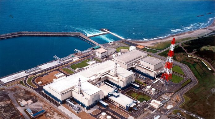 Planurile nucleare ale Japoniei: 14 reactoare noi până în 2050
