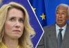 Solidaritate „deplină“ cu România: Cum au reacționat liderii UE după ce o dronă marină a explodat în Portul Constanța