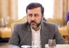 Iranul afirmă că acordul cu Statele Unite „pune capăt imediat războiului” şi subliniază că a „obţinut victorii importante”