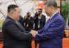 Xi Jinping anunţă că vrea, la Phenian, unde efectuează o vizită de două zile, o relaţie pe ”noi culmi” cu Coreea de Nord