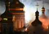 Patriarhia Română deplânge atacul asupra Lavrei Pecerska din Kiev: "Orice atingere adusă unui lăcaş de cult şi unui monument de o asemenea valoare reprezintă o pierdere pentru întreaga creştinătate"