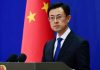 China, ”profund îngrijorată” de atacurile reciproce între Israel şi Iran