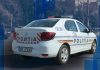 Tragedie în Maramureș. Un adolescent a fost găsit mort pe un câmp. Băiatul și-ar fi pus capăt zilelor