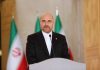 Israelul trebuie să se retragă din ”teritoriile ocupate” în Liban, cere negociatorul-şef iranian Mohammad Baqer Qalibaf, după ce Hezbollahul anunţă că Teheranul s-a angajat să ceară retragerea israeliană în negocierile dintre Iran şi SUA. Altfel ”nu va ex