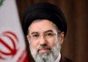 Reuters: Liderul suprem al Iranului, Mojtaba Khamenei, avertizează asupra diviziunilor interne după „eșecul militar” al „inamicului”