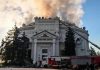 Muzeul-panoramă din Sevastopol, distrus într-un atac ucrainean cu drone