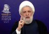 Criză în Orientul Mijlociu: Gruparea Hezbollah respinge acordul Israel-Liban mediat de SUA. Riscul unui nou conflict major crește