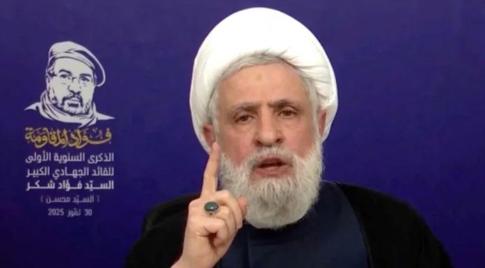 Criză în Orientul Mijlociu: Gruparea Hezbollah respinge acordul Israel-Liban mediat de SUA. Riscul unui nou conflict major crește