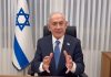Partidul lui Netanyahu confirmă: premierul israelian va candida pentru al șaptelea mandat la viitoarele alegeri