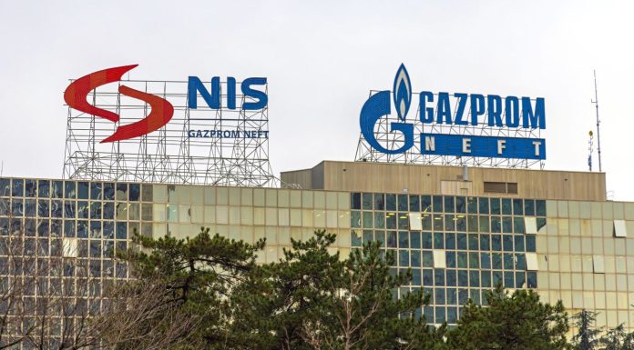 SUA prelungeşte termenul pentru negocierile privind preluarea companiei petroliere sârbe NIS de către grupul ungar MOL