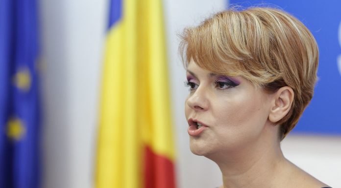Lia Olguţa Vasilescu, după demisia lui Constantin Toma: Nu înţeleg de ce n-a făcut-o şi din PSD, dacă tot a început / La noi este foarte multă democraţie. La alte partide, doresc să-i dea afară dacă îşi spun punctele de vedere