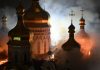 Monument UNESCO din Kiev, afectat de un incendiu în urma unui atac masiv al Rusiei. Reacția Moscovei