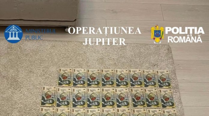 Operaţiunea JUPITER – Percheziţii în Bucureşti, Ilfov şi Giurgiu, într-un dosar în care reprezentanţii a două IFN ar fi indus în eroare firme privind emiterea de scrisori de garanţie pentru contracte cu instituţii/ Prejudiciu estimat la 8 milioane de lei