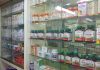 Schimbări la autorizarea farmaciilor – proceduri noi pentru a îndeplini condiții din PNRR