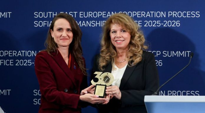 România preia președinția Procesului de Cooperare în Europa de Sud-Est pentru următorul an