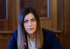 Proiectul co-iniţiat de USR pentru întărirea apărării digitale a României, adoptat de Parlament