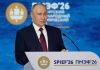 Putin respinge propunerea lui Zelenski pentru o întâlnire directă: „Războiul se va încheia doar când ne vom atinge obiectivele”