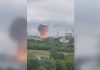 Ucraina loveşte o rafinărie importantă de petrol din Moscova pentru a doua oară într-o săptămână