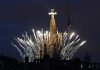 Spectacol grandios la catedrala „Sagrada Familia”. Papa Leon l-a omagiat pe Antoni Gaudi, „arhitectul lui Dumnezeu”